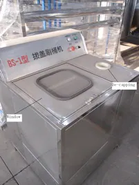 Large container decapping machine with a closed metal lid