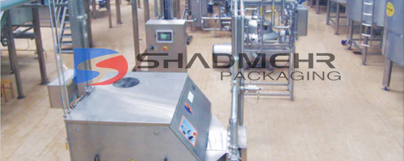 Homogenizing & Deaeration System