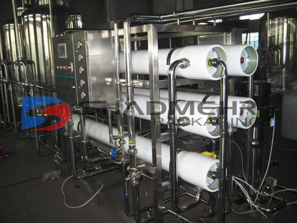 Water Treatment System