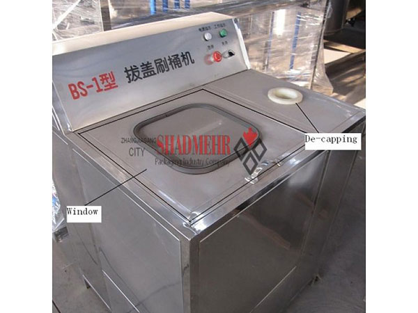 semiautomatice de-capping, inside and outside washing 3-in-1 machine ...